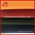 Consinee premium camel cashmere wool fabric dyeing process